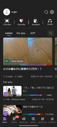 Screenshot_2026-07-04-21-00-15-17_f18e10487d21425e79d5b2e5e5313b4d.jpg