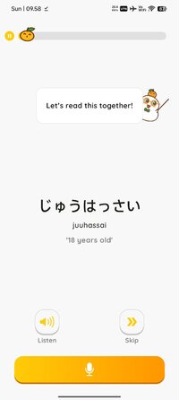 Screenshot_2026-07-12-21-58-47-425_com.mochidemy.mochi_kaiwa.jpg