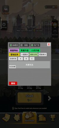 Screenshot_2026-07-16-19-26-19-700_com.fattoy.kappa.jpg