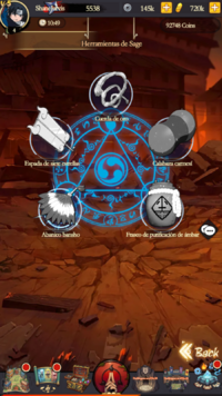 Screenshot_20260723-114942.png
