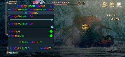 Screenshot_20260728_235452.jpg