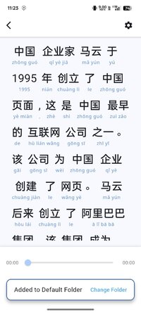 Screenshot_2026-07-30-11-23-05-93_a4bd2d9530378cf1d85e5b7159ed28d1.jpg