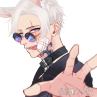 DemiNeko