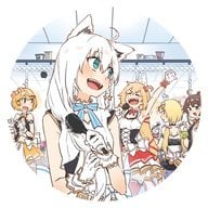 Ifcompa