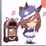 kuronreko