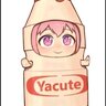 Doubtedbell