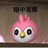 lxswrbq