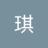 danmeijun
