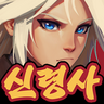 Spirit Warrior MEGA MOD Menu APK | Damage, Defense, God Mode, EXP, Gold, Gems, NeverMiss